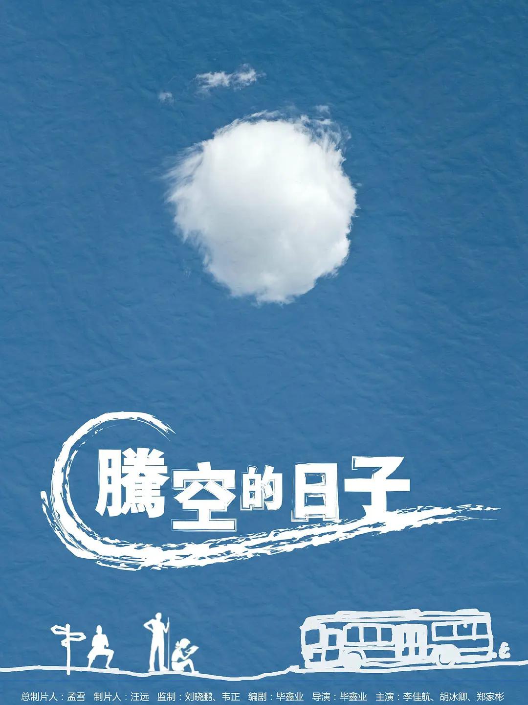 亚洲+国产+图片,无码aⅴ精品一区二区三区浪潮,亚洲有码区,男同gay自慰网站 - 高清免费高清观看