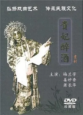 精品亚洲国产成av人片传媒