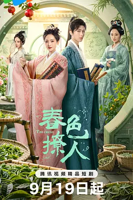一级做人爰a全过程免费视频-毛片免费观看的视频在线-怡红院视频视频在线观看-金卡戴21分钟完整在线观看