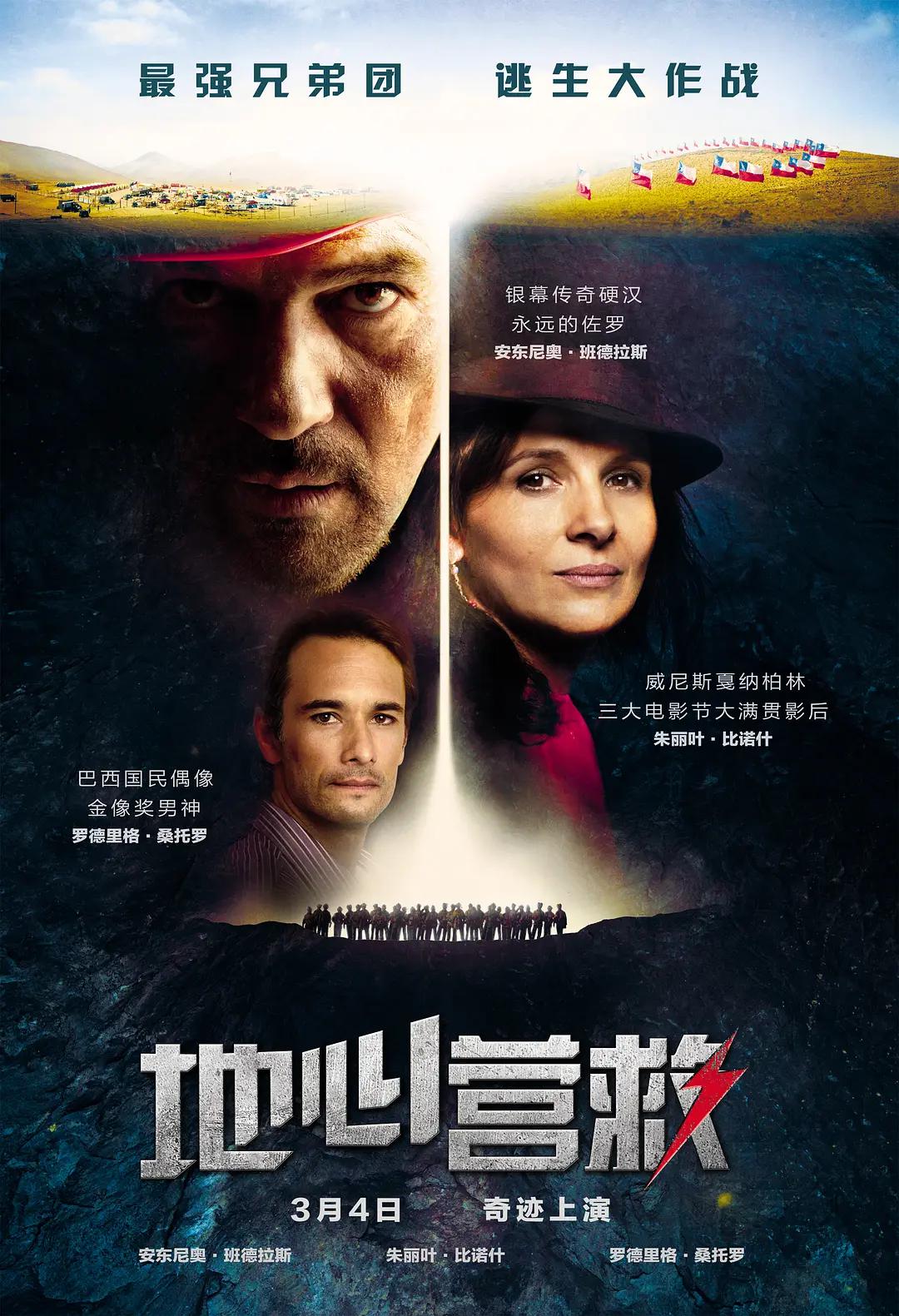 色屁屁影院www国产在线观看-免费云播影视在线观看