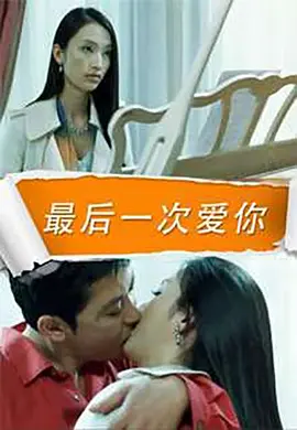 18禁超污无遮挡无码免费游戏