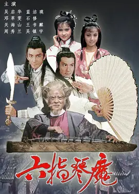 国产黄色自拍视频