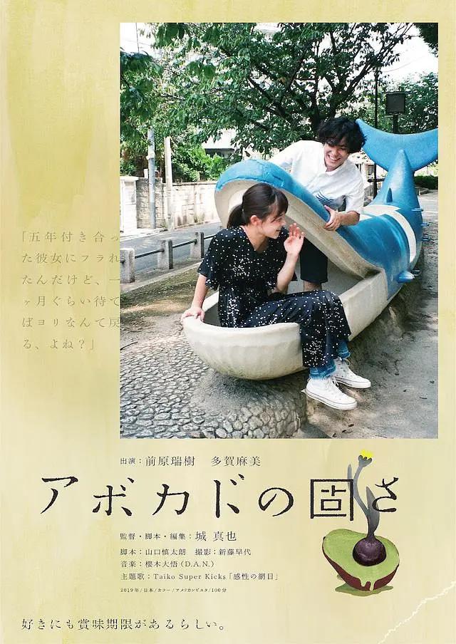 国产乱理伦片在线观看