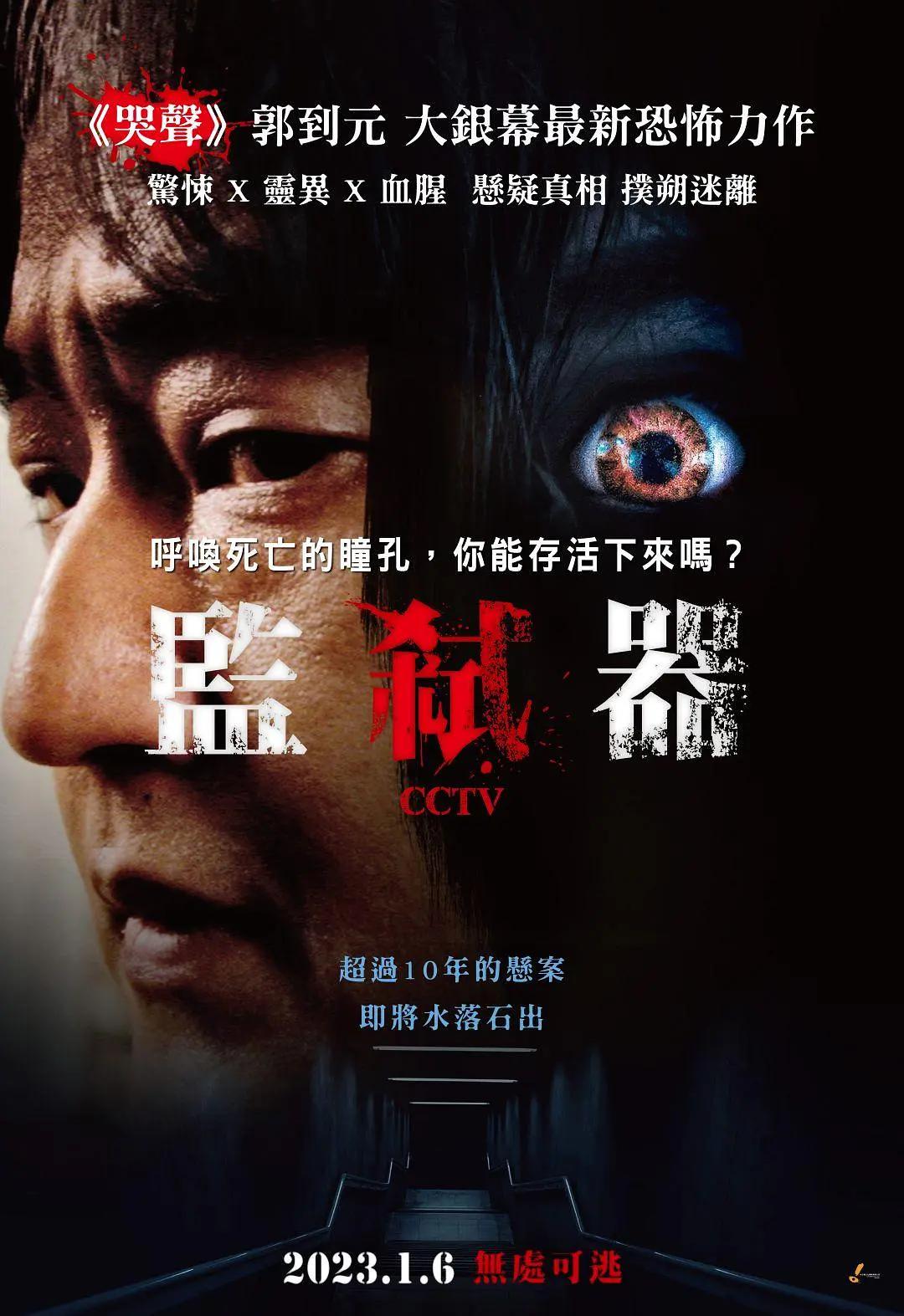 2020精品国产午夜福利在线观看