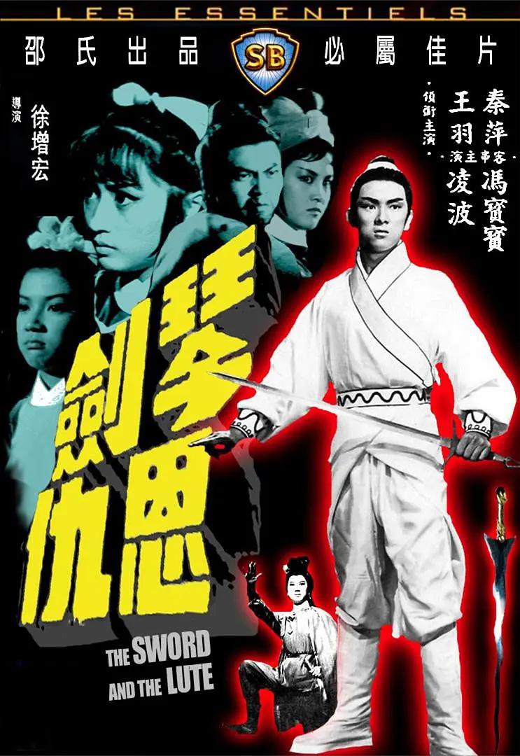欧美亚洲国产日韩一区二区