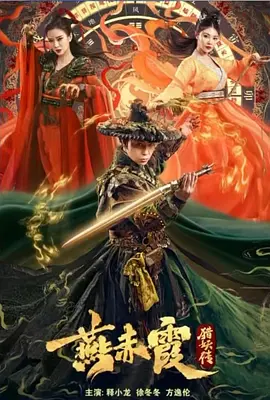 欧美成人精品欧美一级乱黄