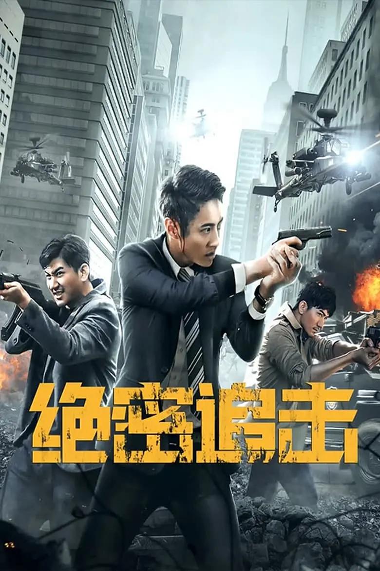 日韩欧美国产成人一区二区-免费无删减天天看高清特色大片