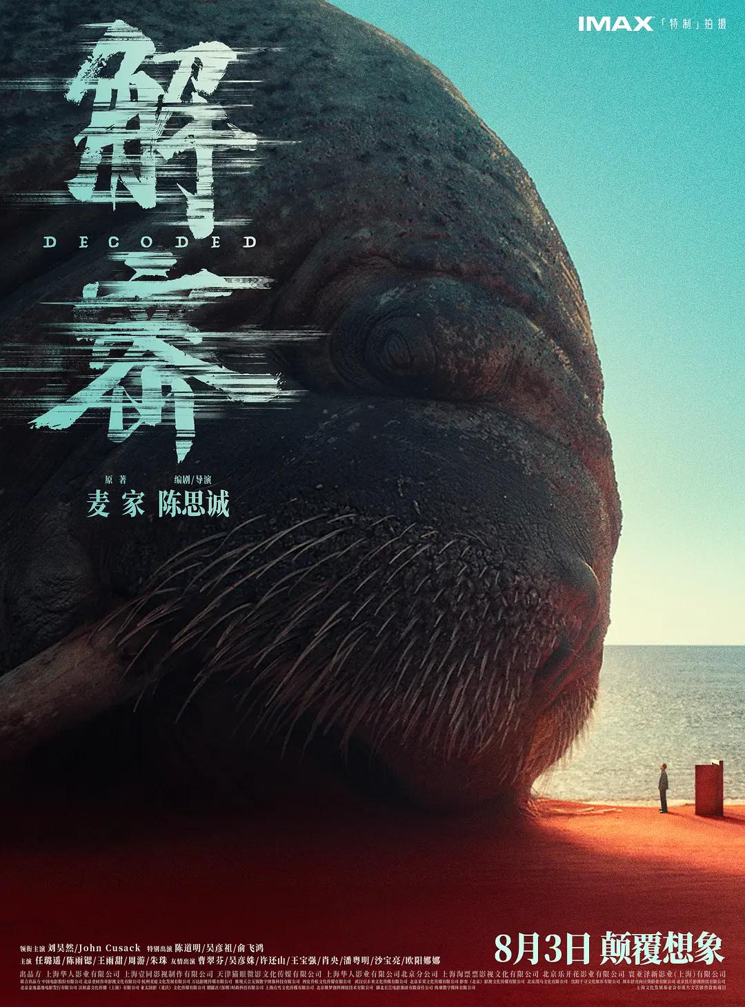 做受小视频试看5分钟
