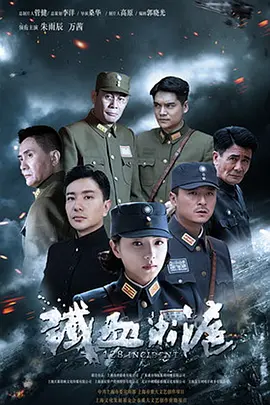 在线观看免费成人网站