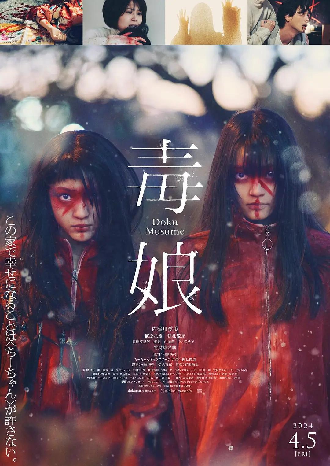 欧美日韩亚洲一区在线 - BD英语全集免费播放