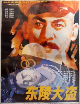 久久久久国产精品