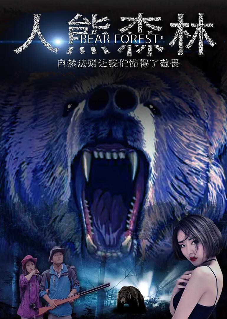 日本精品无码亚洲专区