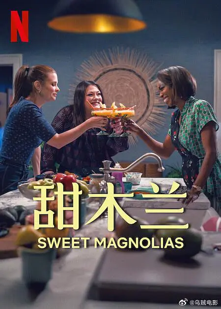 在线亚洲高清揄拍自拍色久婷婷综合