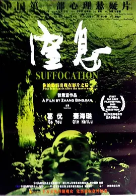 最新中文字幕在线观看