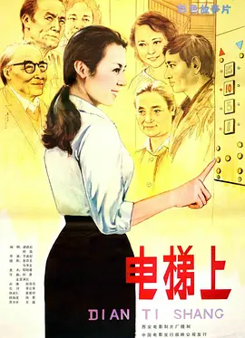 欧美在线观看网站