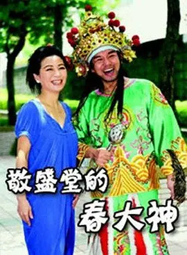 欧美日韩亚洲综合一区二区三区激情在线