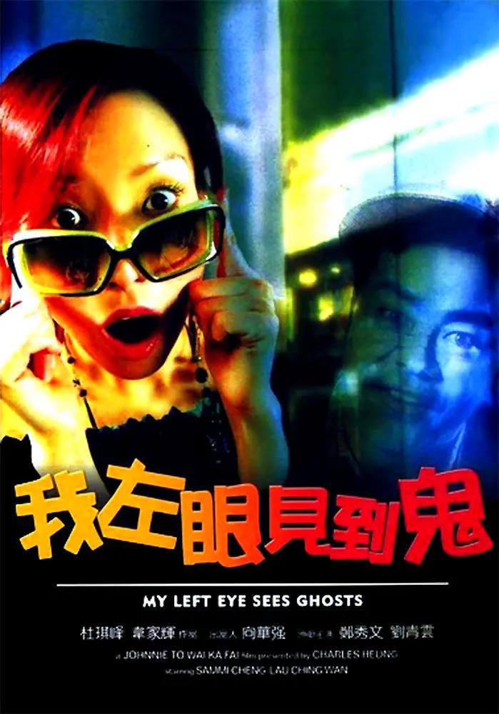 欧美精品一区二区三区在线-日本无卡码高清免费v-国产suv精品一区二区88-亚洲av日韩av不卡在线观看-国产在线观看无码免费视频