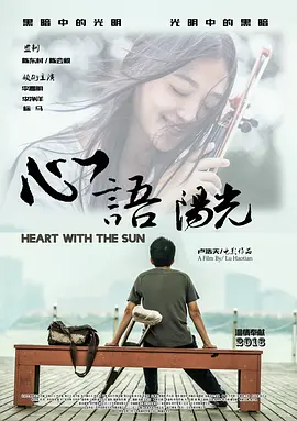 国产精品99久久免费观看 - 高清电影在线观看