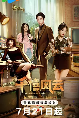 18禁美女裸体爆乳无遮挡_亚洲 自拍 色综合图第一页区_在线观看欧美亚洲_国内国精产品一二三区传媒_日韩版码免费福利视频_日韩av无码中文字幕_av狠狠色丁香婷婷综合久久_日本福利在线观看_在线免费观看伦理片_欧美一级淫片免费播放口 - 超清日韩电影在线