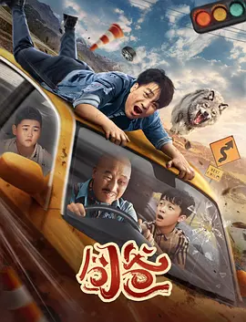 本站立足美利坚服务华人中文字幕亚洲图片