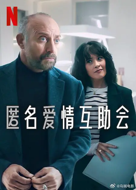 亚洲欧美一区二区三区国产