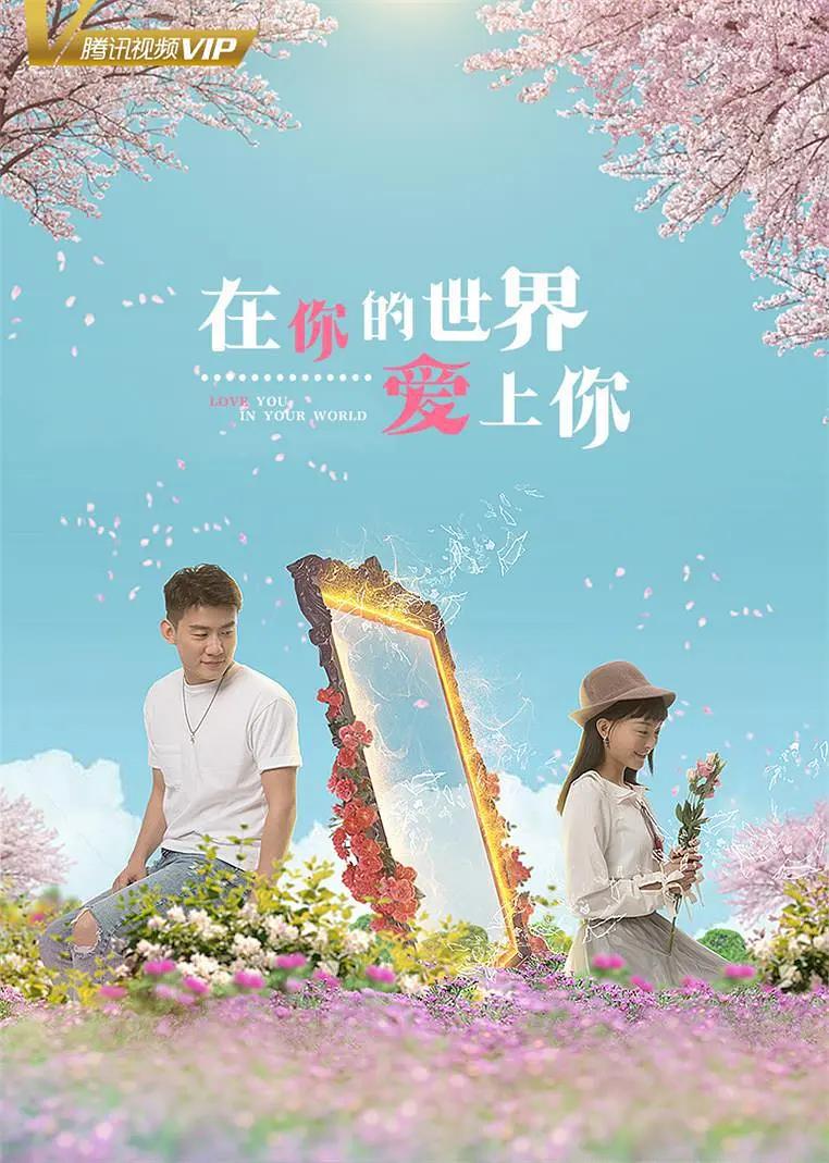 成在线人免费无码高潮喷水