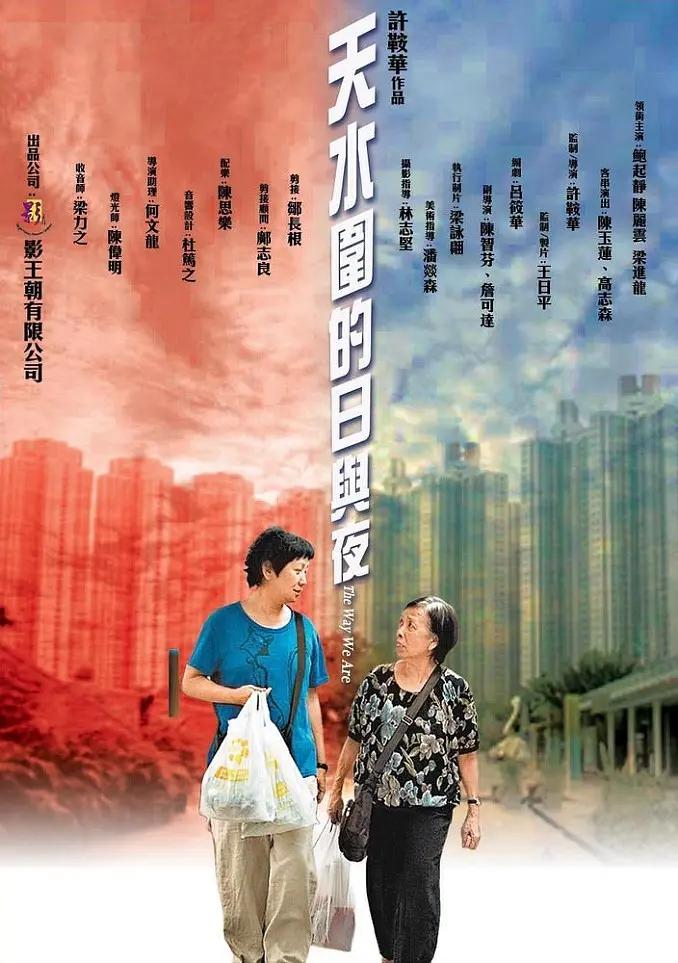 国产一级视频