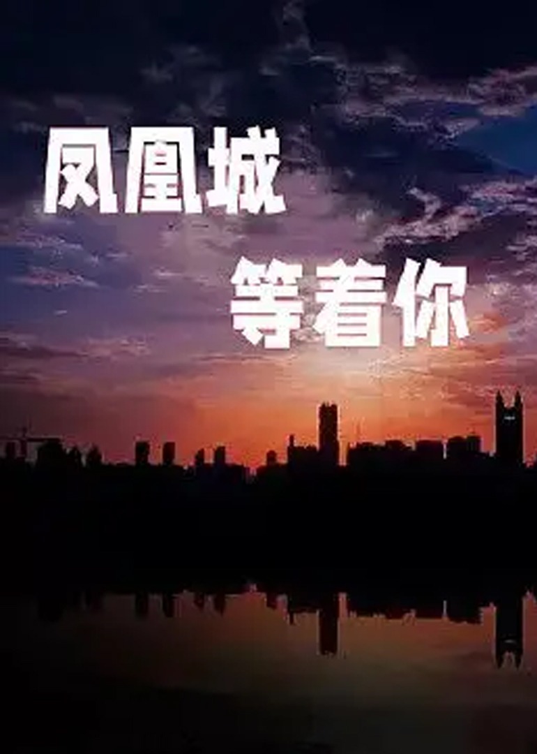 亚洲aⅴ国产成人av片妓女熟女