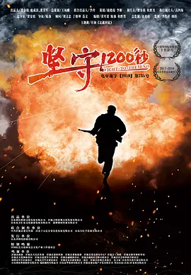 欧美精品国产第一区二区 - BD动漫在线观看