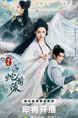 亚洲人成网站在线观看69影院 - DVD在线手机播放