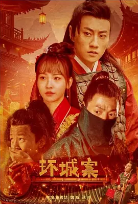 国产在线视频一区二区三区四区
