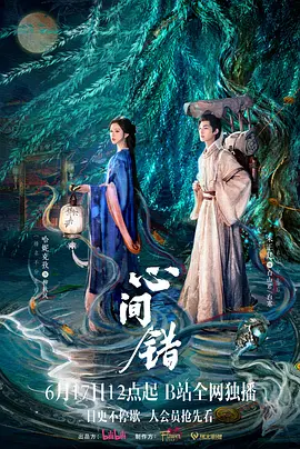 全网国产国语日韩亚洲欧美中文字幕影视精品免费观看久久一区