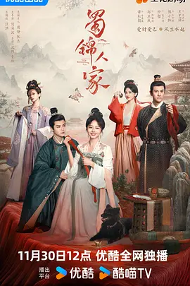 亚洲av无码国产在丝袜线观看_精品国语自产拍在线观看_中文精品无码中文字幕无码专区_av无码在线观看不卡_最新国产精品拍自在线播放 - HD视频大全
