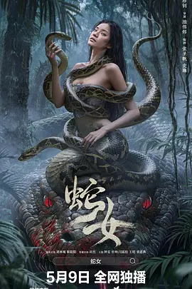 亚洲中文字幕无码爆乳app_国产高清在线精品一区二区三区_国产乱子伦精品视频_真实国产普通话对白乱子子伦视频 - 国产剧完整版观看