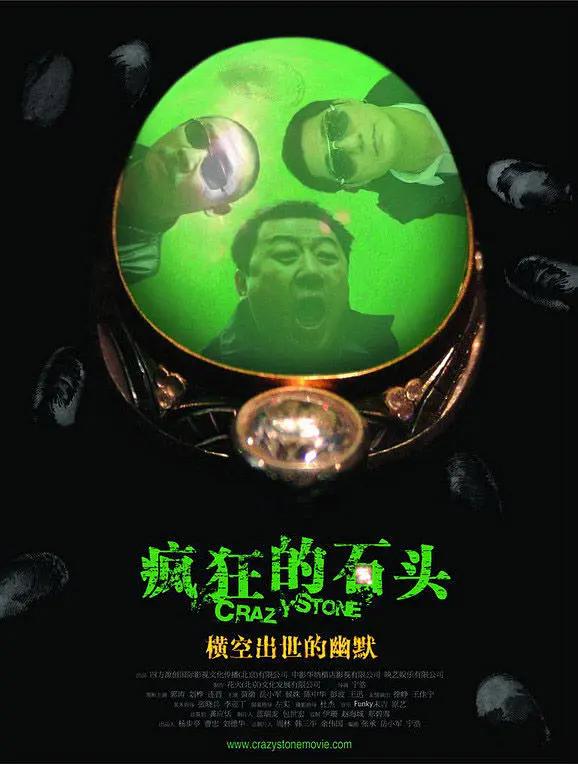 欧美性受一区二区三区