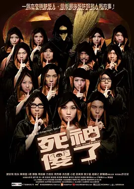 中文字幕在线有码午夜_自拍偷区亚洲综合激情_国产a级毛片体验区_亚洲午夜理论无码电影 - BD国语免费全集观看
