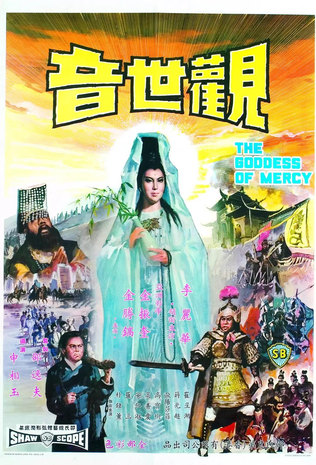 男人和女人做爰图片-迅雷视频免费在线观看播放