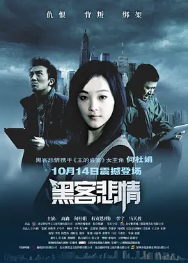 亚洲国产成人精品久久久