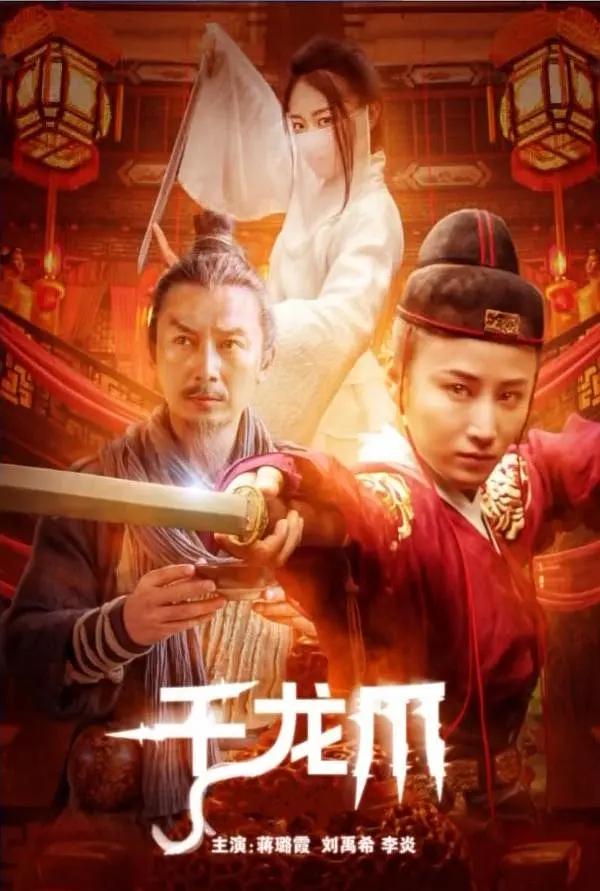 久久伊人精品青青草原高清 - 1080高清在线