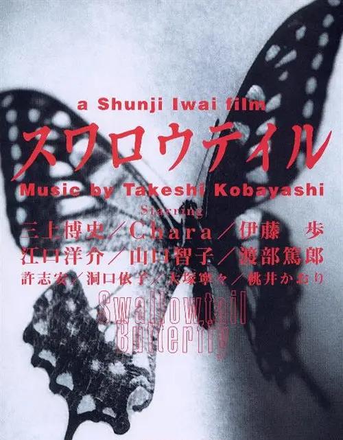 久久毛片基地,伊人精品在线观看,人人狠人人透人人爱,草碰在线