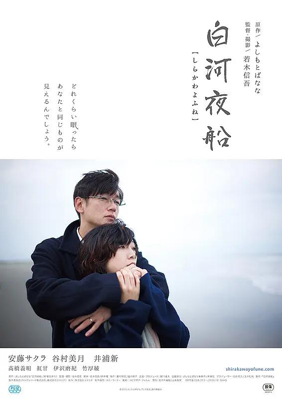 一本色道久久hezyo无码_2022色婷婷综合久久久_涩涩鲁精品亚洲一区二区_一本色道无码不卡在线观看 - BD韩语在线观看视频