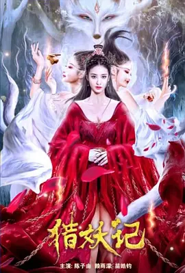 国产一区二区精品久久91,亚洲精品99久久久久中文字幕,久久亚洲国产成人精品性色,蜜臀久久99精品久久久久久,亚洲精品国产第一综合99久久,国产99久久久久免费精品无码