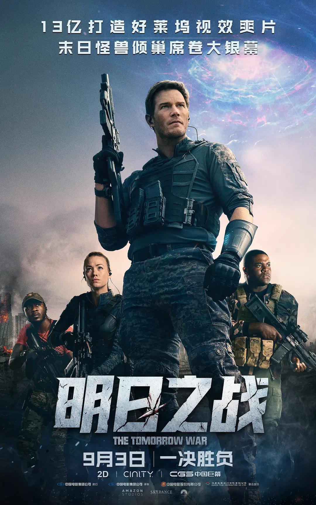 欧美人与拘牲交大全 - 720高清完整版播放