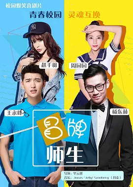 久久精品欧美日韩精品图片