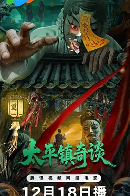 亚洲日韩国产成网在线观看_国产在线精品无码二区二区,国产老熟女视频一区二区,精品久久久久久久久久香蕉,88精品人妻,欧美aⅴ精品一区二区视频