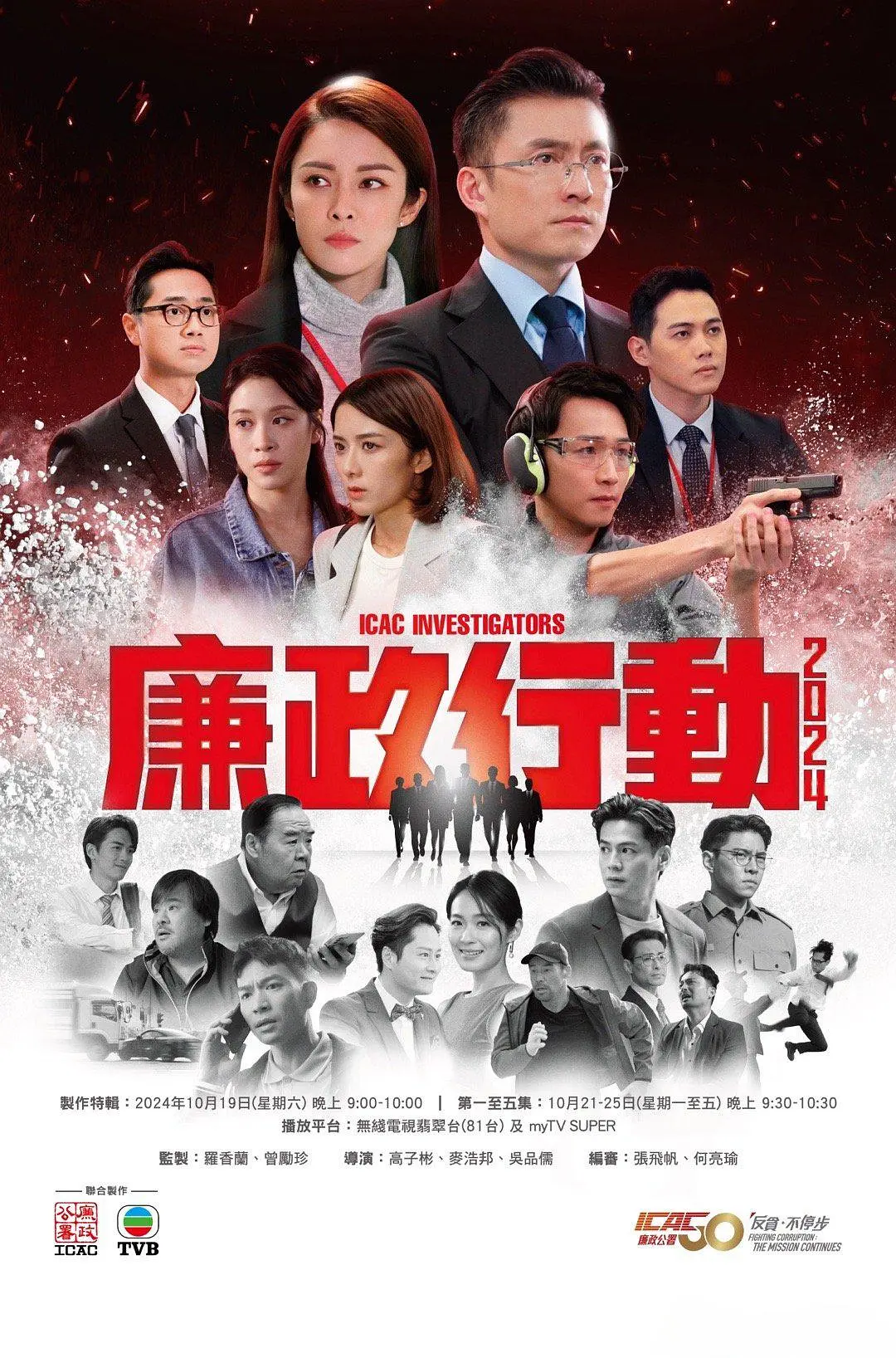 精品在线视频