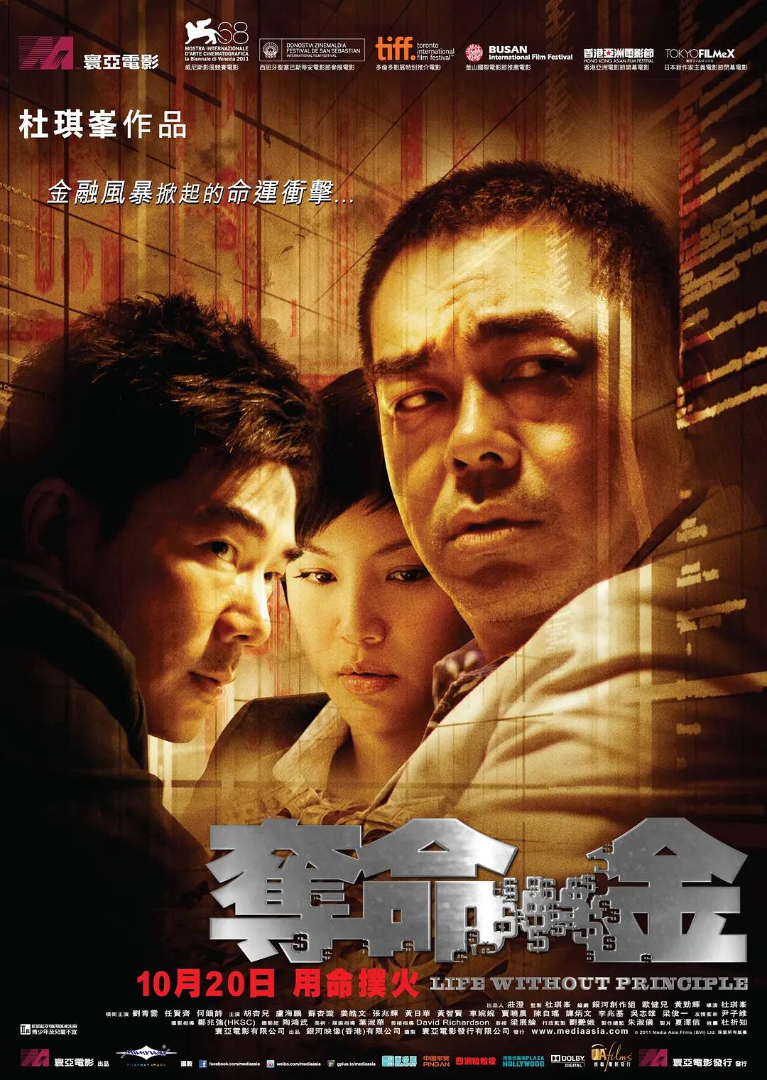国产99视频