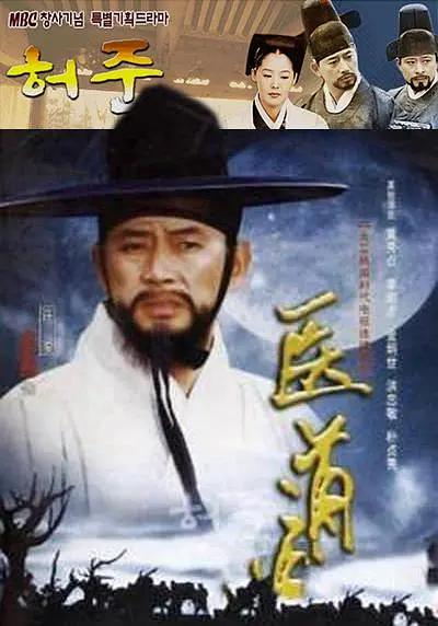 高清无码一区二区在线观看吞精