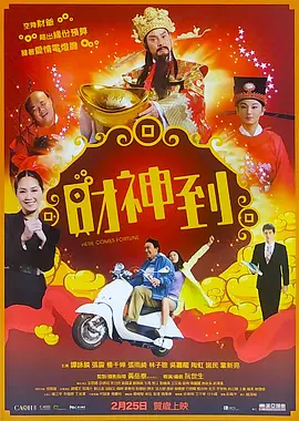 亚洲国产精品国自产拍社区