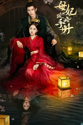 亚洲精品无码不卡在线播he - 在线视频免费观看